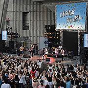 ���C�u�C�x���g�ɃX�^�b�t�Q���I