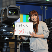 �e���r�ԑg������I