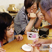 �l�C�̎��Ɓu����t���[���H�[�v