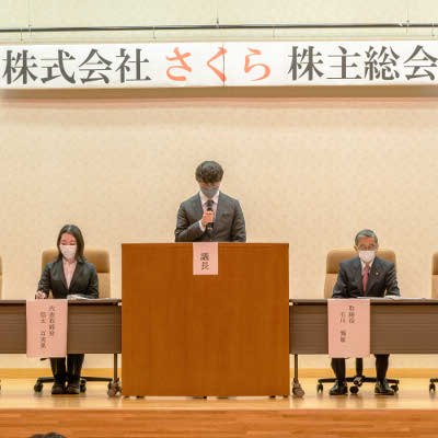 �w�Z�̓��F3