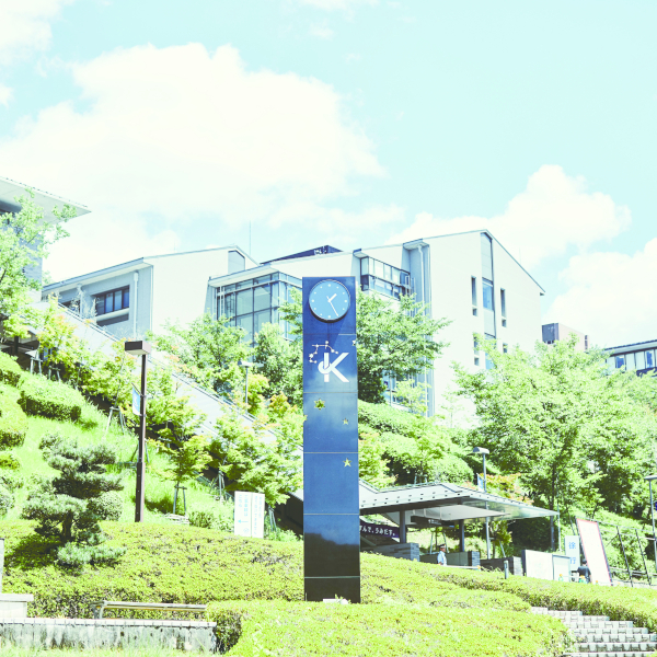 �w�Z�̓��F2