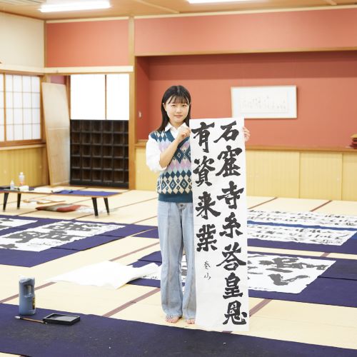 �w�Z�̓��F3