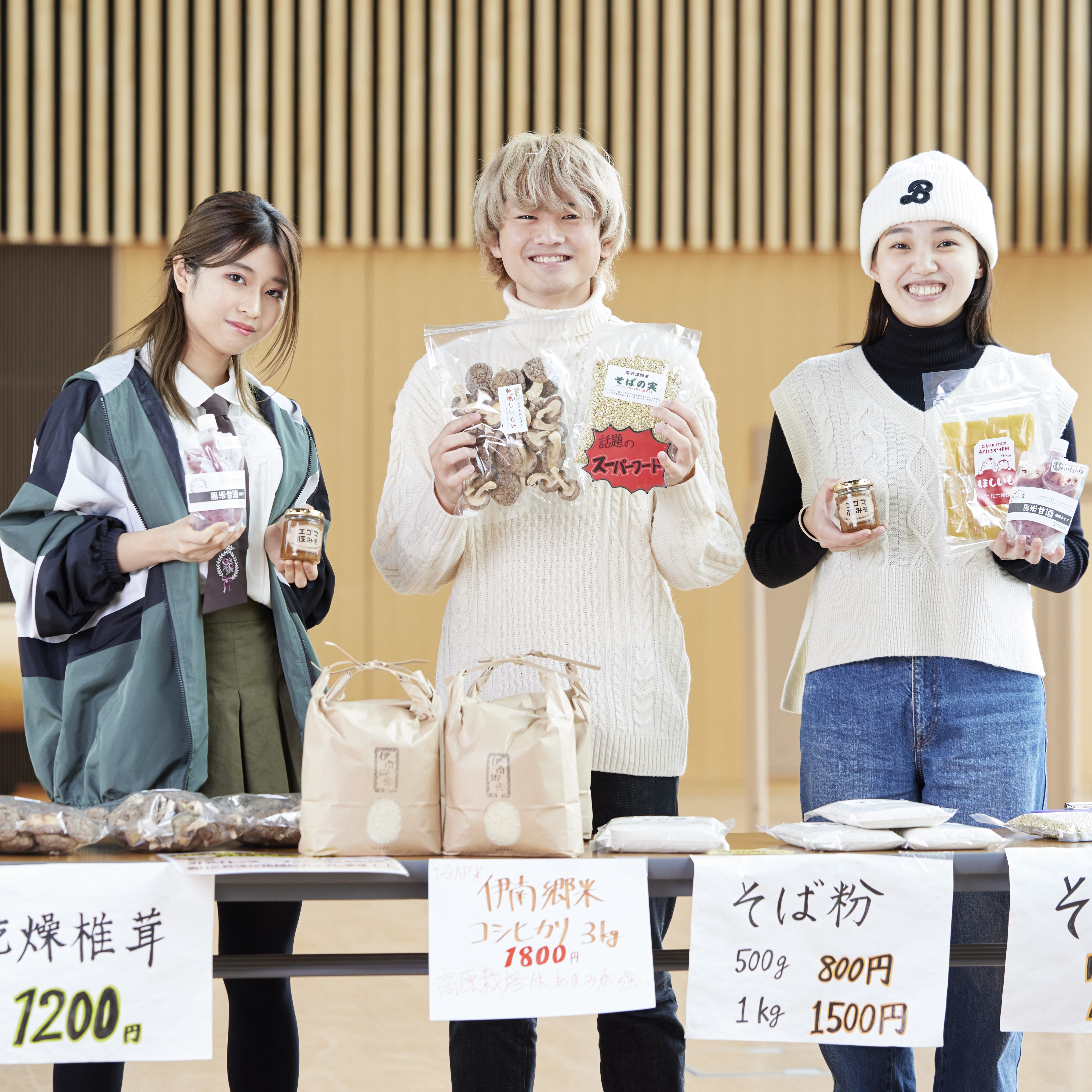 �w�Z�̓��F3