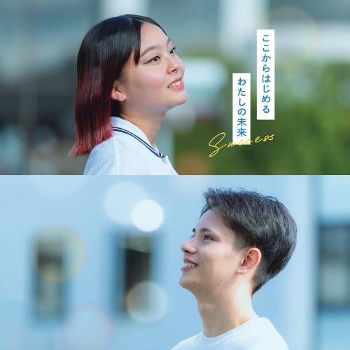 �w�Z�̓��F3