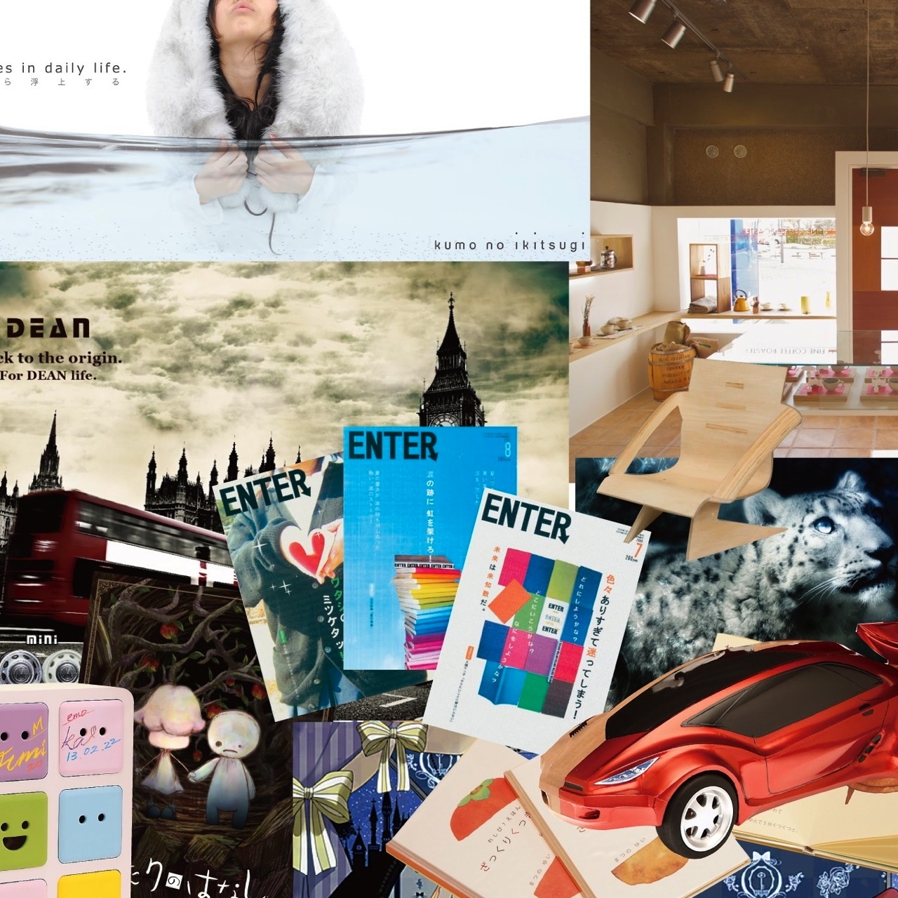 �w�Z�̓��F2