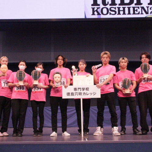 �w�Z�̓��F3