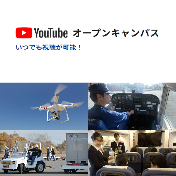 YouTube�I�[�v���L�����p�X