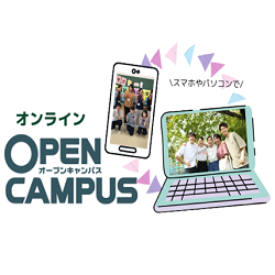 �I�����C���w�Z������