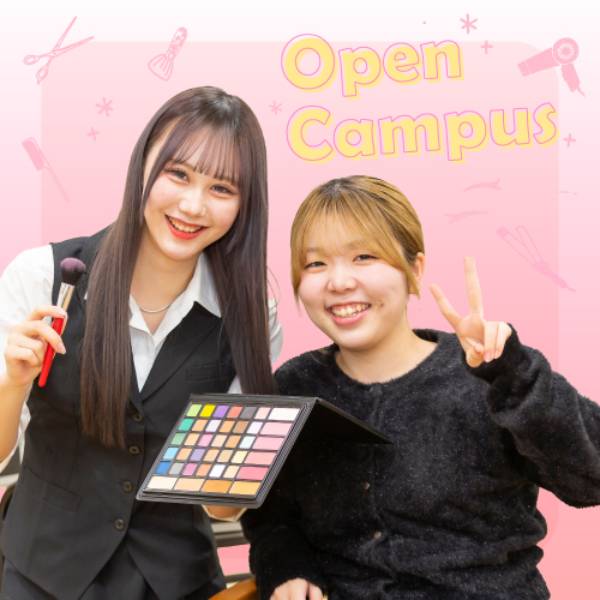 �̌��ł���I�I�[�v���L�����p�X