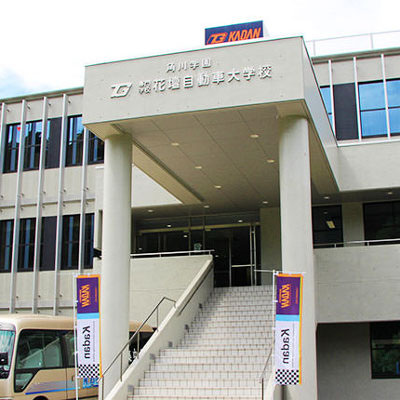 �y���Z�^�^5���J�ÁzKADAN��m�낤�I���w��