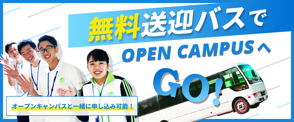 �������}�o�X�c�A�[�i�v���O�\���݁j