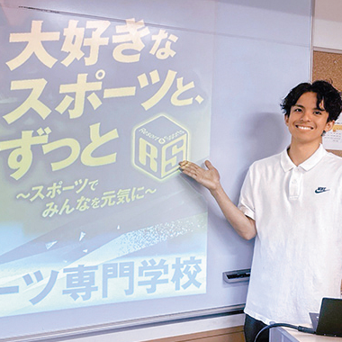 �I�[�v���L�����p�X�������Z�~�i�[