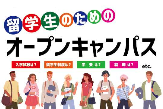 �y���w���z�I�[�v���L�����p�X