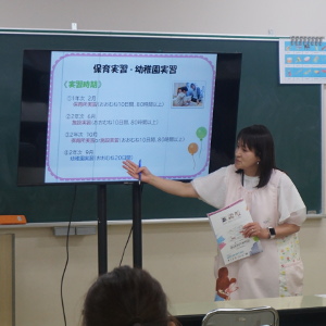 �y���Z�^�z�w�Z������J�ÁI