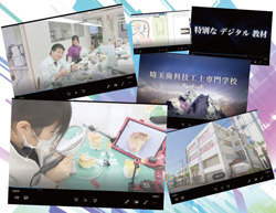 �u���� DE �w�Z�Љ�vPC�A�X�}�z�Ŏ�y�Ɋw�Z�̂��Ƃ�������I