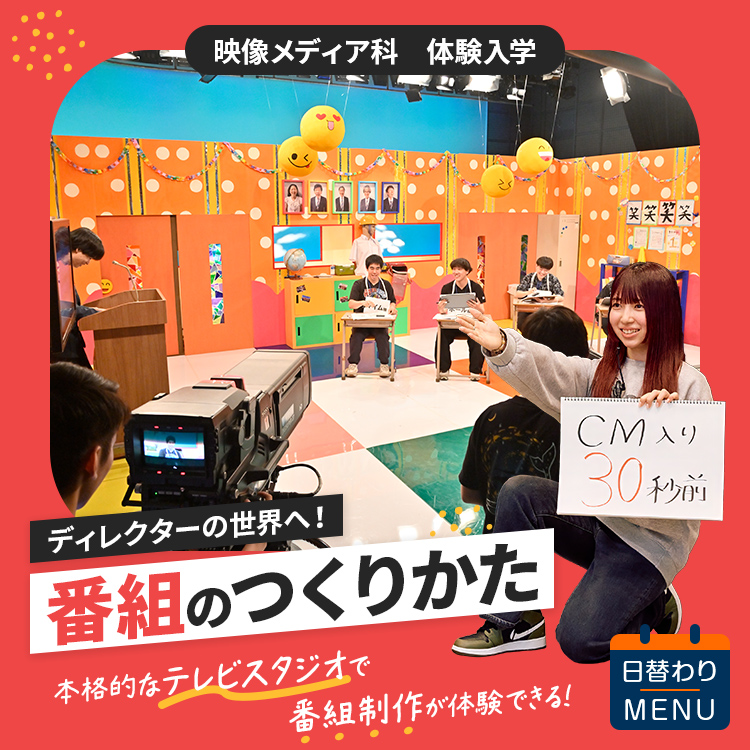 ���ԑg�̂��肩���m�f�����f�B�A�ȁn