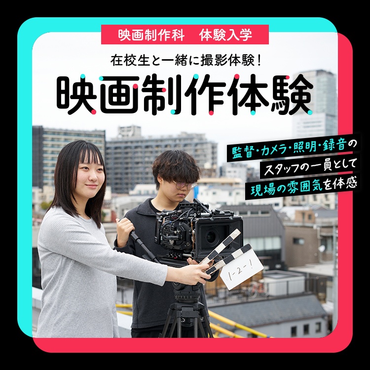 ���f�搧��̌��m�f�搧��ȁn