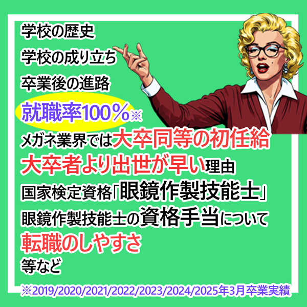 �I�[�v���L�����p�X