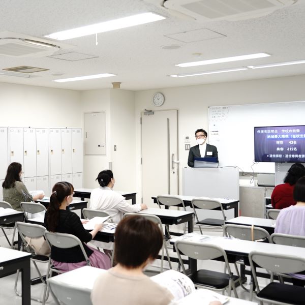 �ی�Ґ�����