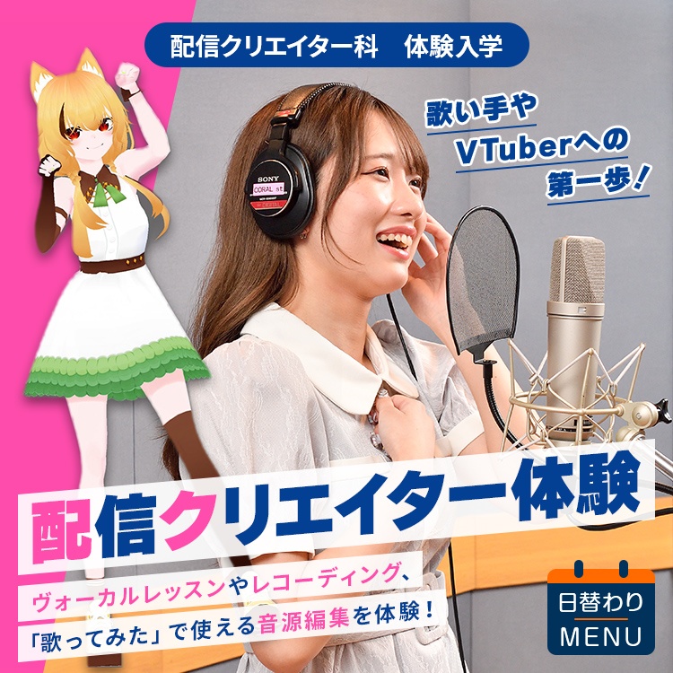 ���z�M�N���G�C�^�[�̌��m�z�M�N���G�C�^�[�ȁn