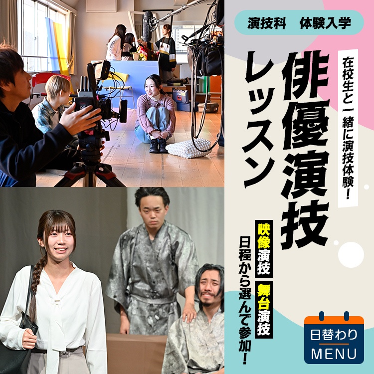 ���o�D�̌����b�X���m���Z�ȁn