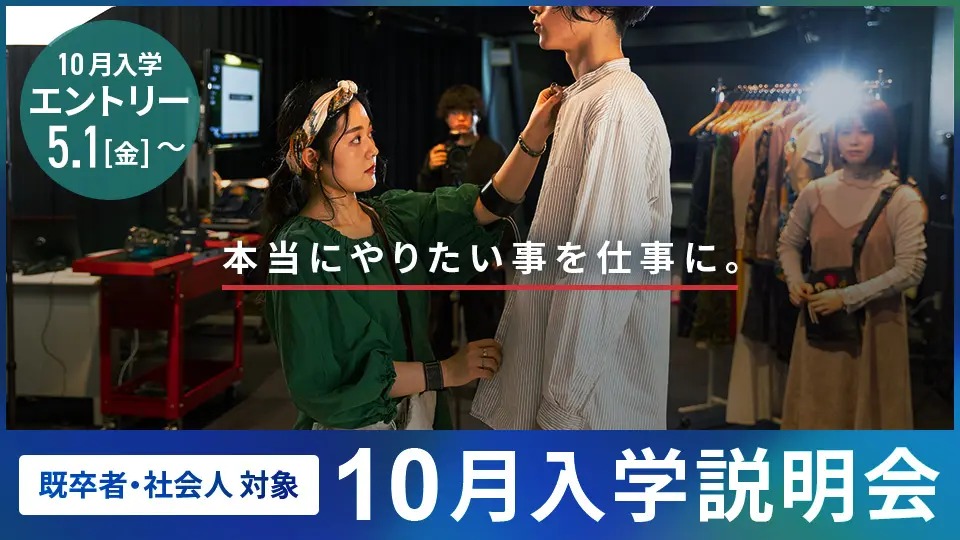 10�����w���k��