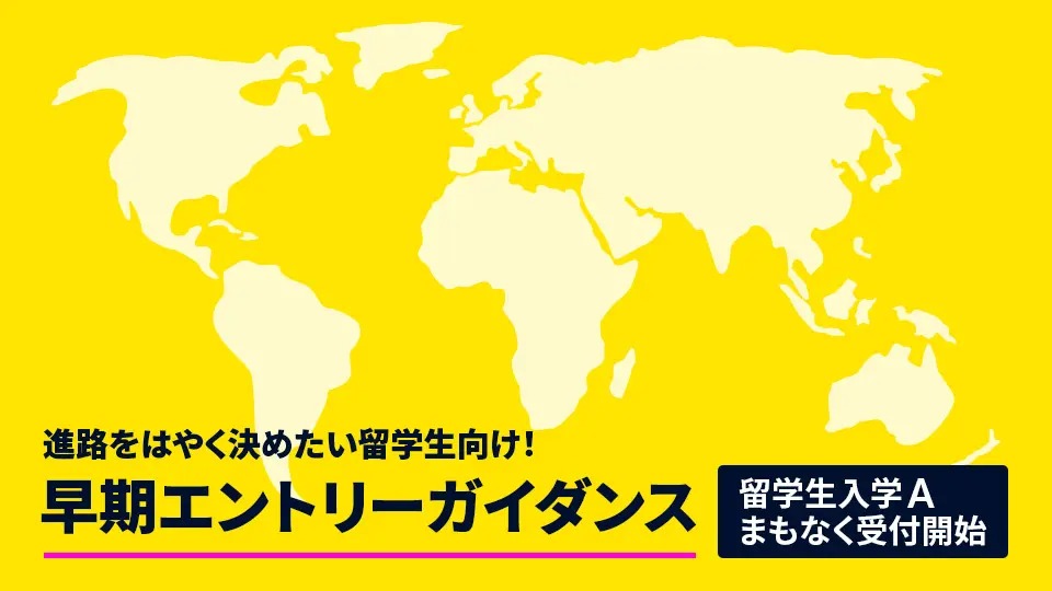 �y���w���z�����G���g���[�K�C�_���X