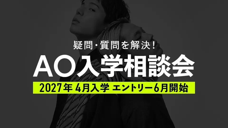 AO���w���k��