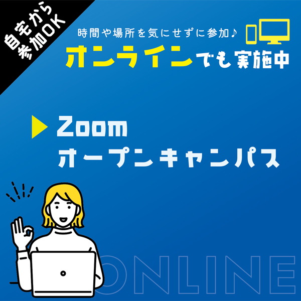 �y�n�n�l�I�[�v���L�����p�X