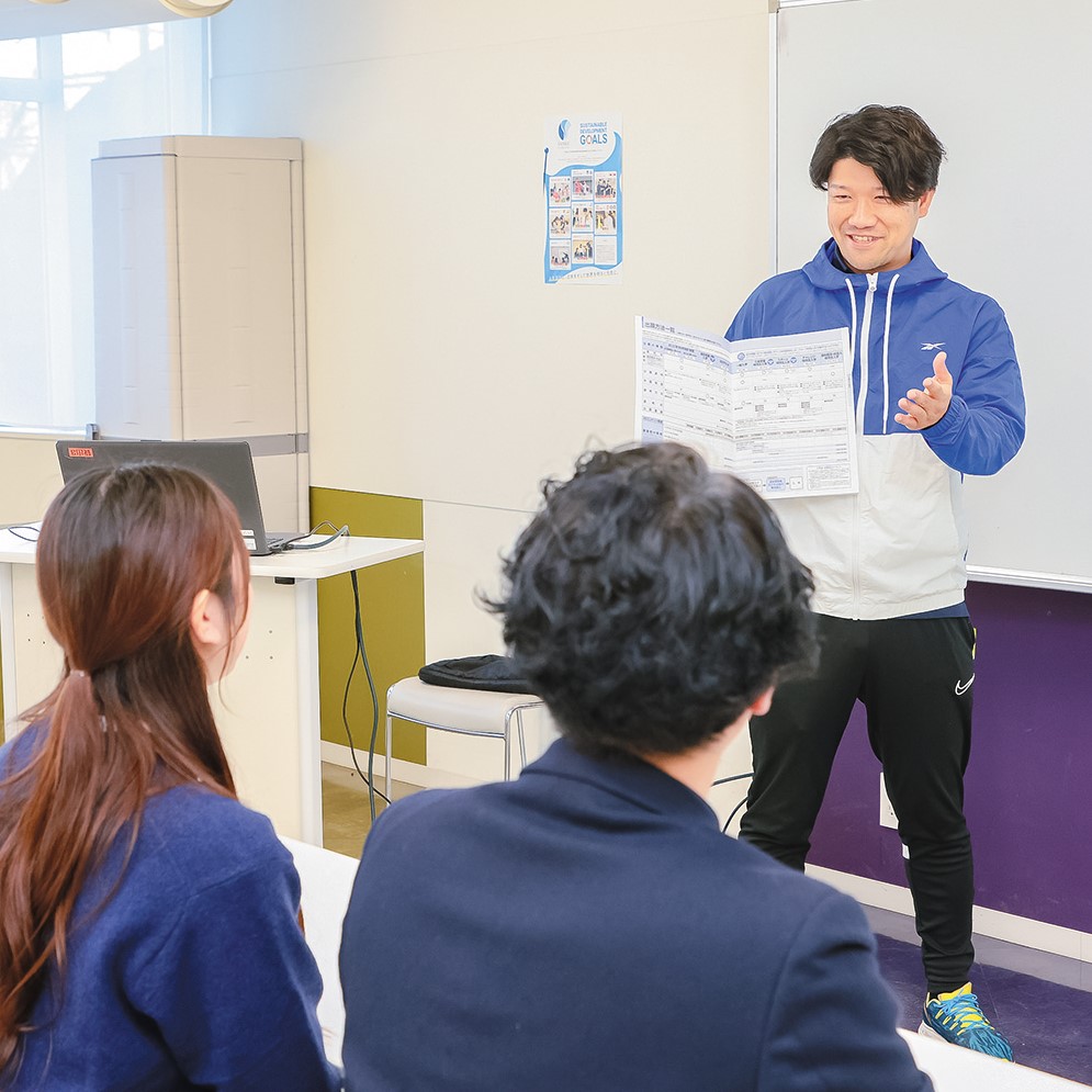 ���Ґ������΍�Z�~�i�[