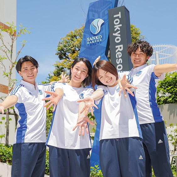 ���Z�P�E�Q�N���������ʃC�x���g<br>