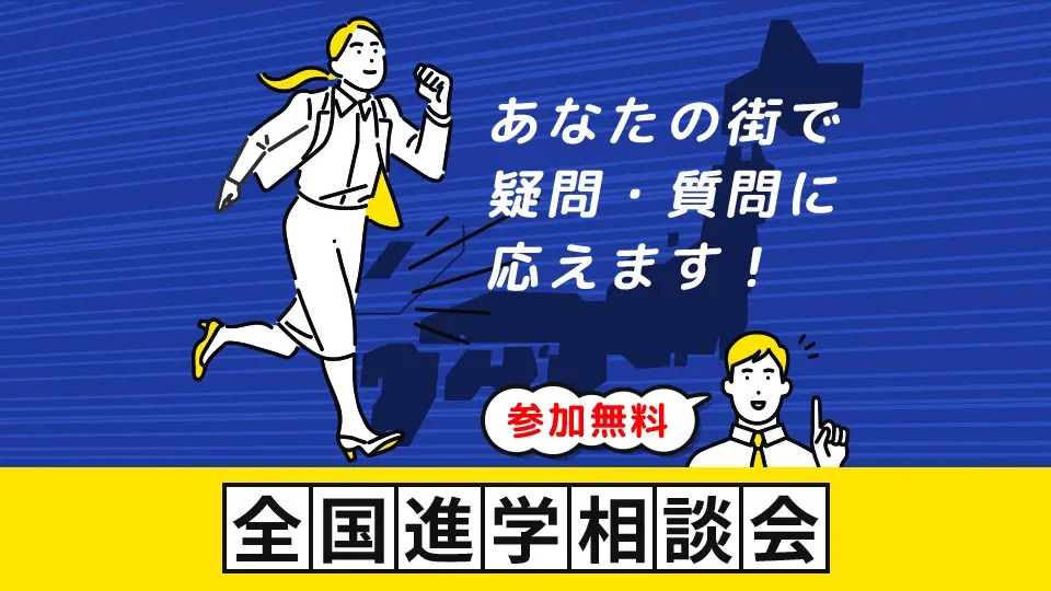�S���i�w���k��