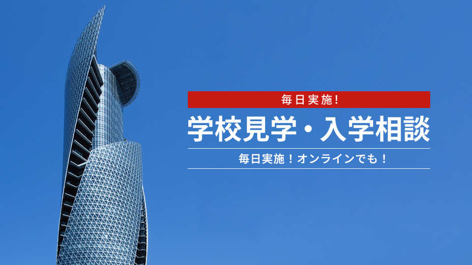 �y�������{�I�z���w���k��