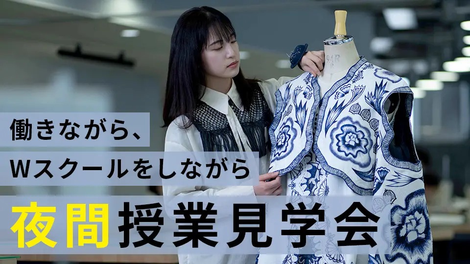 ��Ԏ��ƌ��w��