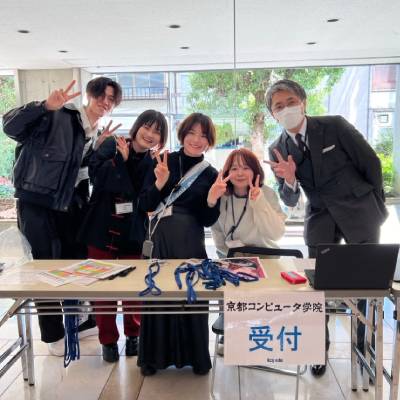 KCG�I�[�v���L�����p�X<br>�y�v�\��^�l����������z