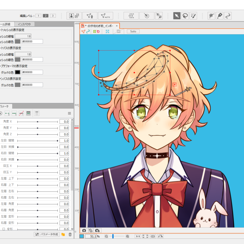 �y�����I�[�v���L�����p�X�z�L�����N�^�[�f�U�C���FLive2D/3DCG/����̌��u��