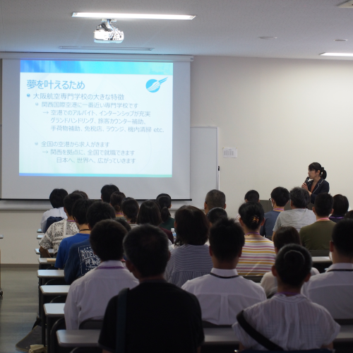 �w�Z������