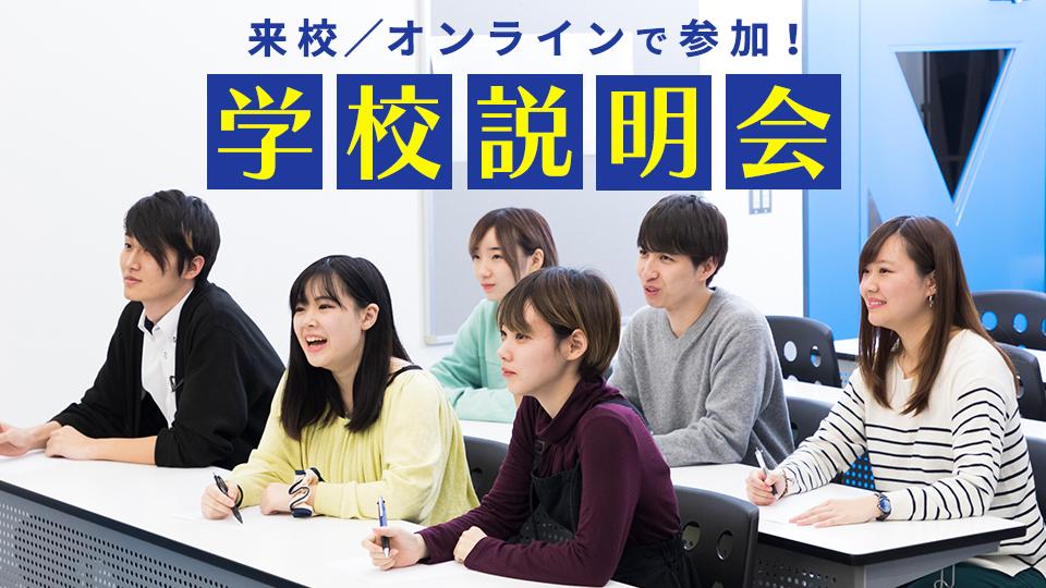 �w�Z������