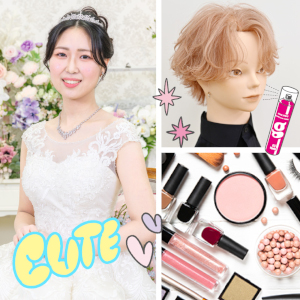 �y���Z������E�v�\��z<br>�I�ׂ���e���K��