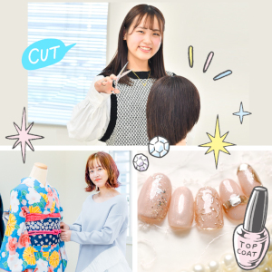 �y���Z������E�v�\��z<br>�I�ׂ���e���K��