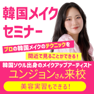 �y���Z������E�v�\��z<br>�_�؍����C�N�Z�~�i�[�J�ÁI�^�I�ׂ���e���K��