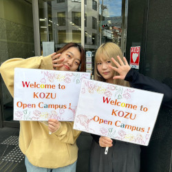 KOZU�̖��͂��̌��ł���!<br>��KOZU OPEN CAMPUS��<br>5/9�i�y�j