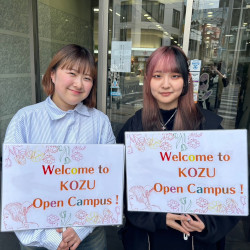 KOZU�R���N�V����Vol.1!<br>��KOZU OPEN CAMPUS��<br>5/23(�y)
