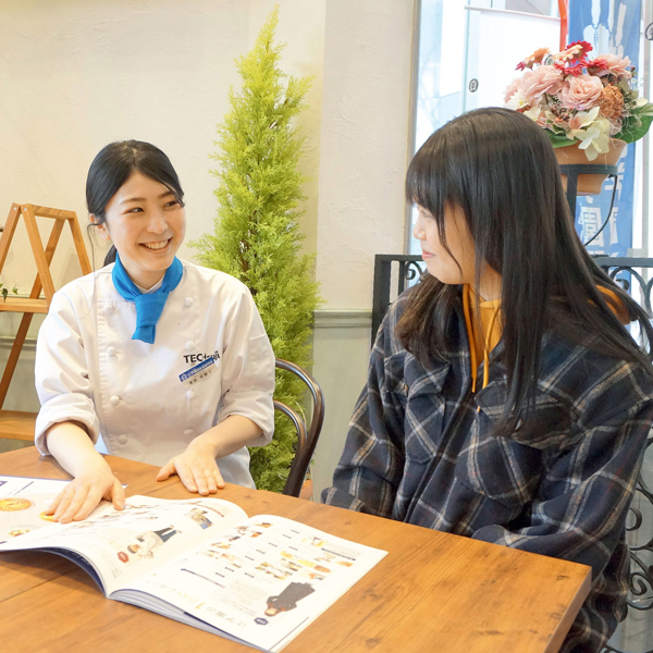 ���Z1�E2�N���劽�}���X�y�V�����I�[�v���L�����p�X