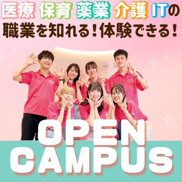 ������������I�[�v���L�����p�X<br>�I�ׂ�̌��~�ʑ��k