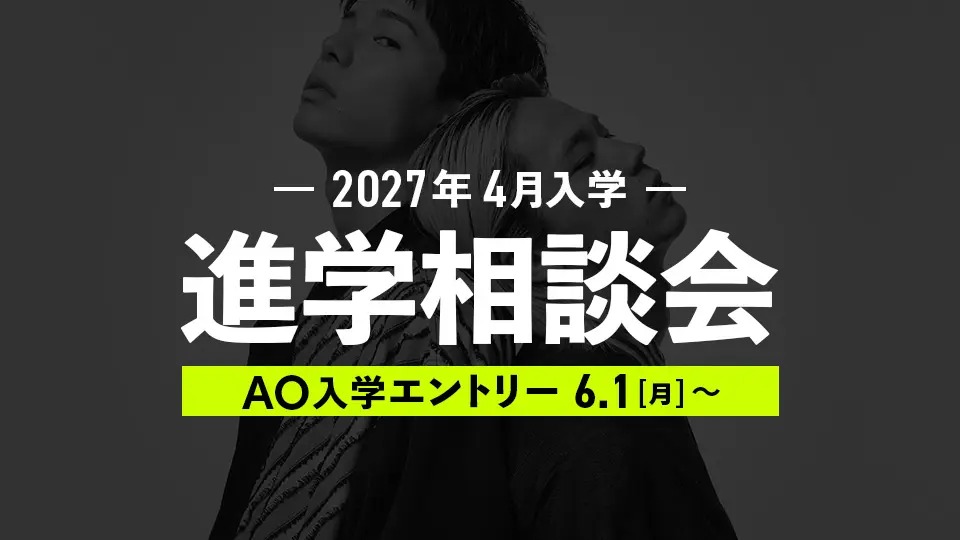 �y2027�N4�����w�z�i�w���k��