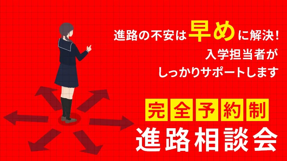 �y���S�\�񐧁z�i�H���k��