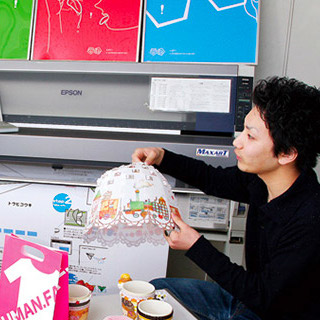 �ꏏ�ɂ���Ă݂悤�I�I<br>�n�b�s�[�ȃf�U�C���̌�<br>�`���E�f�̃I�[�v���L�����p�X