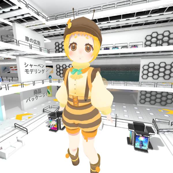 �L�R�����̍�i���������茩�w�ł�����p�فI<br>���w����i�W�@�o�[�`������ꁄ