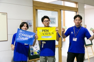 �I�[�v���L�����p�X�y�\�񐧁z